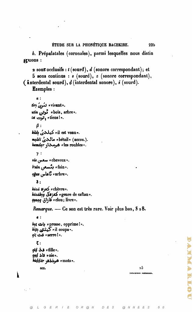 JOURNAL ASIATIQUE PAR J. CANTINEAU 1927_000244.jpg
